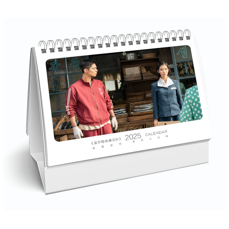 おつかれさま 写真集1冊 A4ポスター4枚 しおり4枚 LOMOカード10枚 - 華流グッズストア