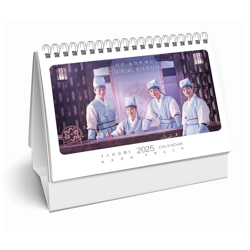 チェックイン漢陽 写真集1冊 A4ポスター4枚 しおり4枚 LOMOカード10枚 - 華流グッズストア