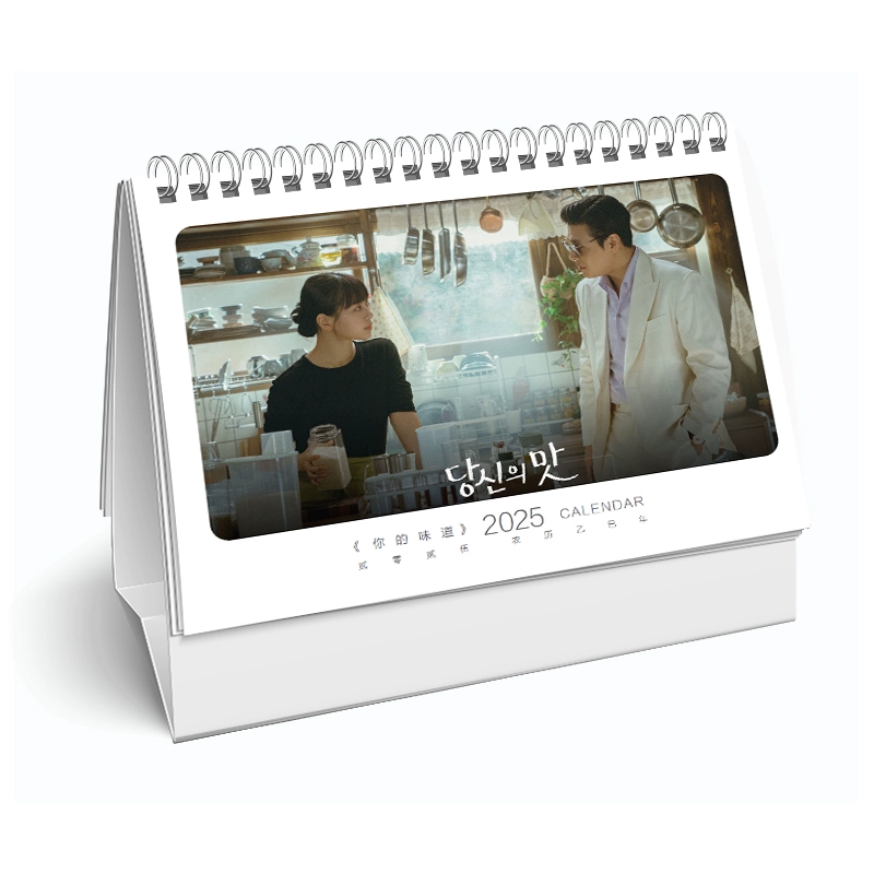 隠し味にはロマンス 写真集1冊 A4ポスター4枚 しおり4枚 LOMOカード10枚 - 華流グッズストア