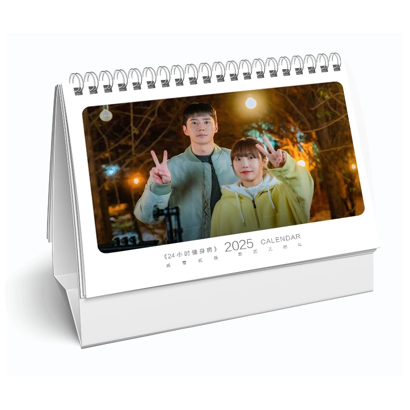 24時間スポーツジム 写真集1冊 A4ポスター4枚 しおり4枚 LOMOカード10枚 - 華流グッズストア