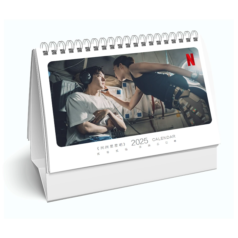 星がウワサするから 写真集1冊 A4ポスター4枚 しおり4枚 LOMOカード10枚 - 華流グッズストア