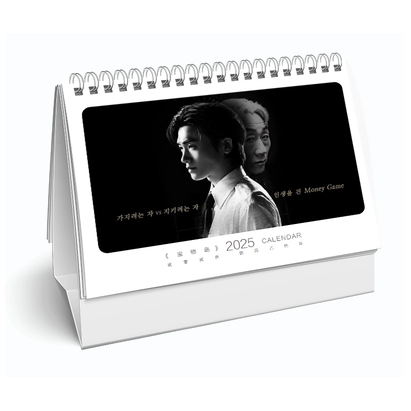 埋もれた心 写真集1冊 A4ポスター4枚 しおり4枚 LOMOカード10枚 - 華流グッズストア