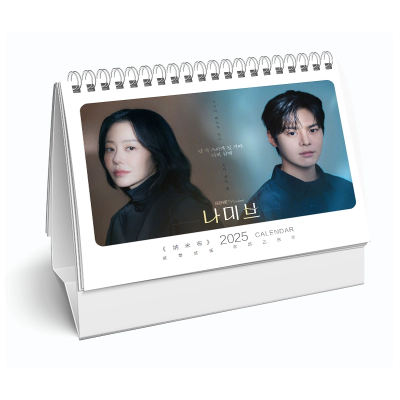 ナミブ ―砂漠と海の夢― 写真集1冊 A4ポスター4枚 しおり4枚 LOMOカード10枚 - 華流グッズストア