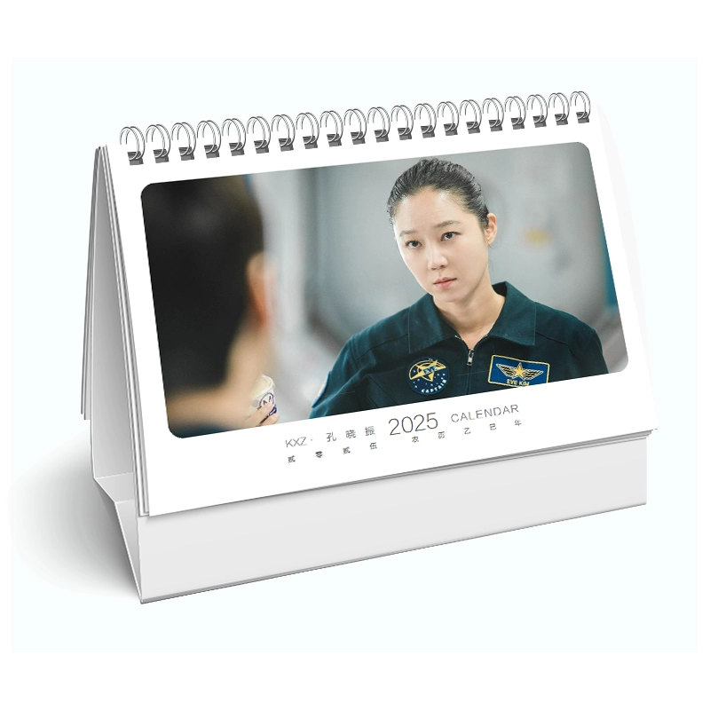 コン・ヒョジン 写真集1冊 A4ポスター4枚 しおり4枚 LOMOカード10枚 - 華流グッズストア