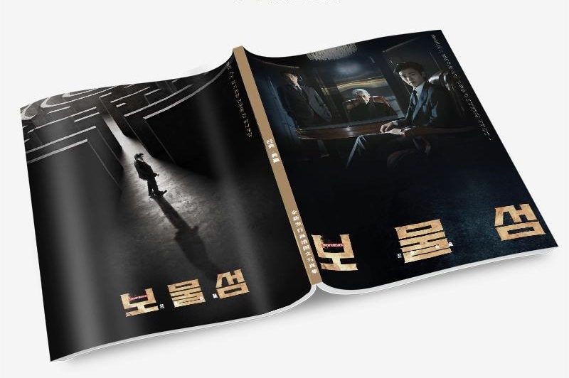 埋もれた心 写真集1冊 A4ポスター4枚 しおり4枚 LOMOカード10枚 - 華流グッズストア