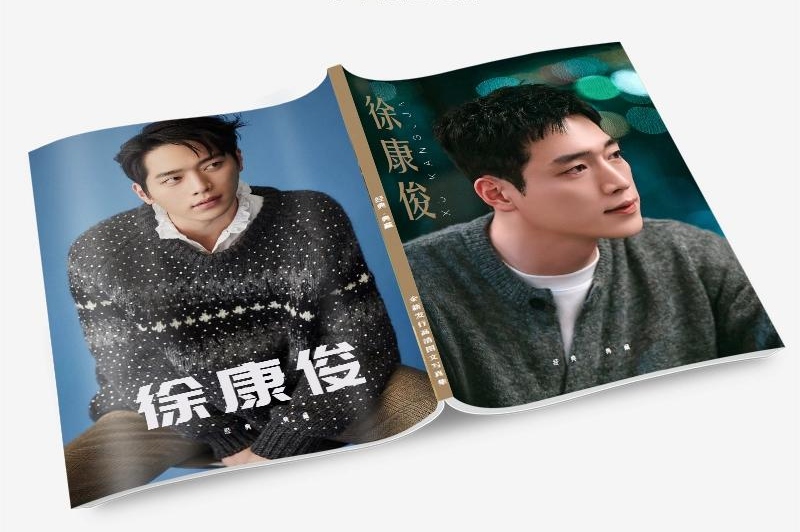 ソ・ガンジュン 写真集1冊 A4ポスター4枚 しおり4枚 LOMOカード10枚 - 華流グッズストア