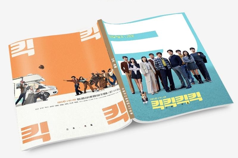 キキキキ 写真集1冊 A4ポスター4枚 しおり4枚 LOMOカード10枚 - 華流グッズストア