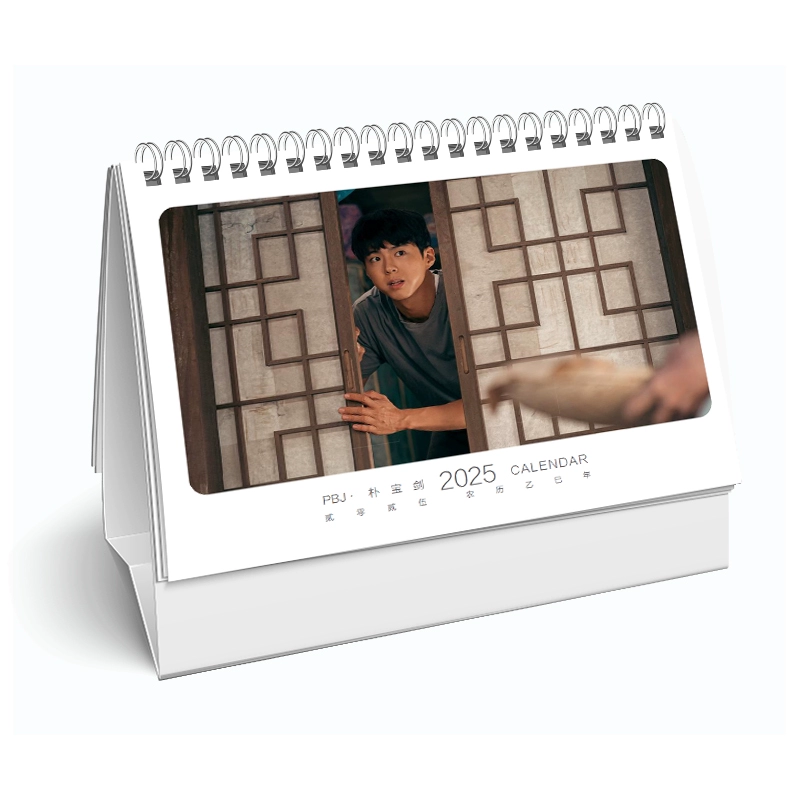 パク・ボゴム 写真集1冊 A4ポスター4枚 しおり4枚 LOMOカード10枚 - 華流グッズストア