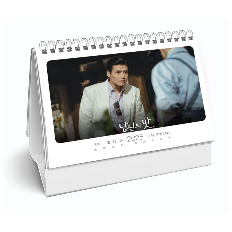 カン・ハヌル 写真集1冊 A4ポスター4枚 しおり4枚 LOMOカード10枚 - 華流グッズストア