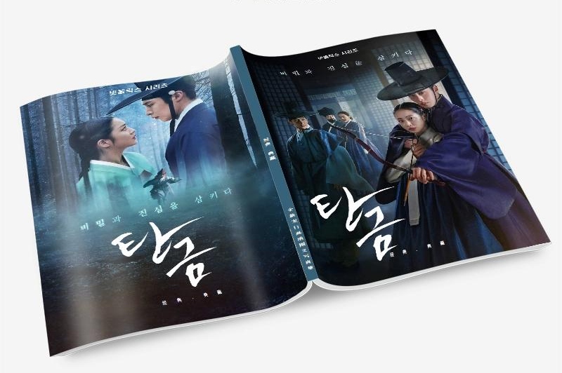 呑金/タングム 写真集1冊 A4ポスター4枚 しおり4枚 LOMOカード10枚 - 華流グッズストア