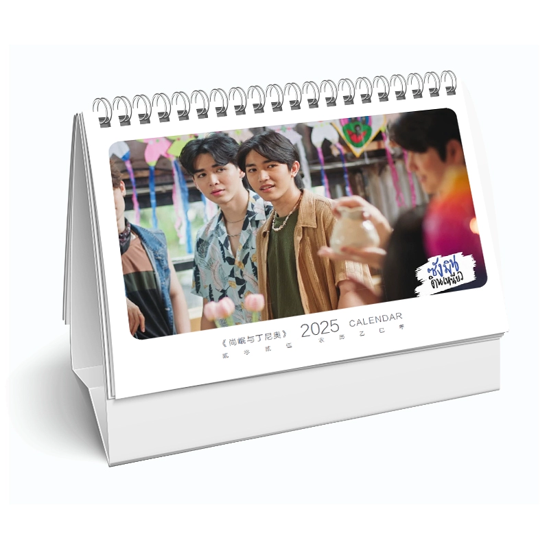 SANGMIN & DINNEAW 写真集1冊 A4ポスター4枚 しおり4枚 LOMOカード10枚 - 華流グッズストア