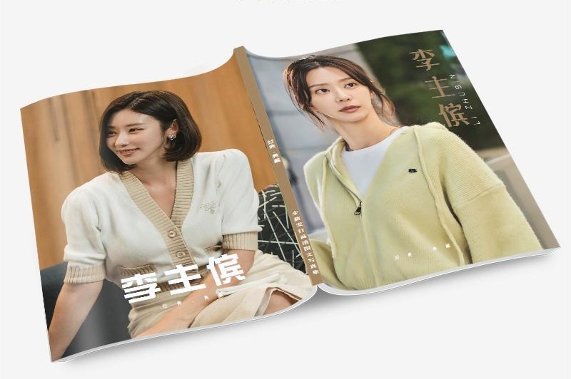 イ・ジュビン 写真集1冊 A4ポスター4枚 しおり4枚 LOMOカード10枚 - 華流グッズストア