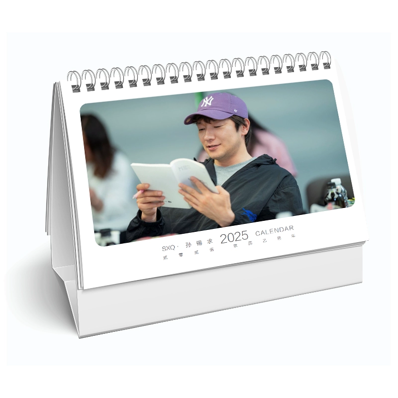 ソン・ソック 写真集1冊 A4ポスター4枚 しおり4枚 LOMOカード10枚 - 華流グッズストア