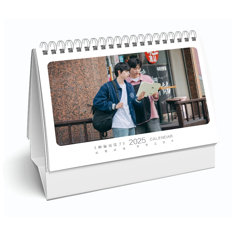 何か間違っている 写真集1冊 A4ポスター4枚 しおり4枚 LOMOカード10枚 - 華流グッズストア