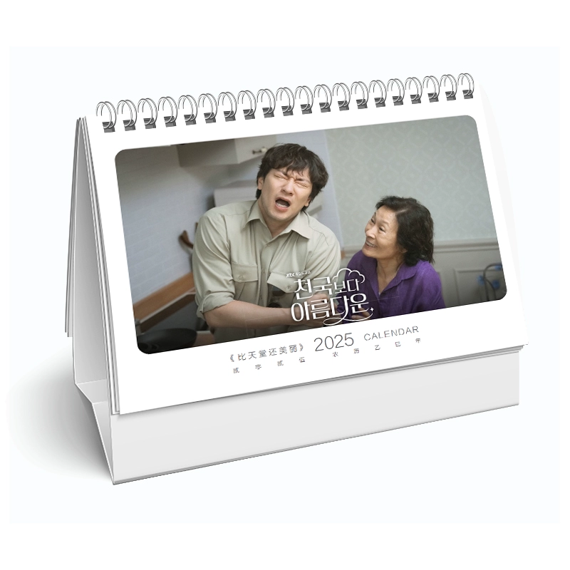 君は天国でも美しい 写真集1冊 A4ポスター4枚 しおり4枚 LOMOカード10枚 - 華流グッズストア