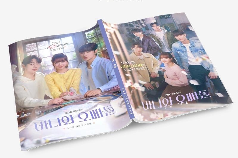 バニーとお兄さんたち 写真集1冊 A4ポスター4枚 しおり4枚 LOMOカード10枚 - 華流グッズストア