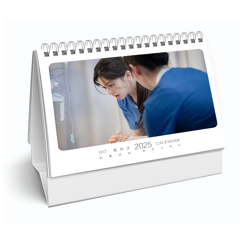 コ・ユンジョン  写真集1冊 A4ポスター4枚 しおり4枚 LOMOカード10枚 - 華流グッズストア