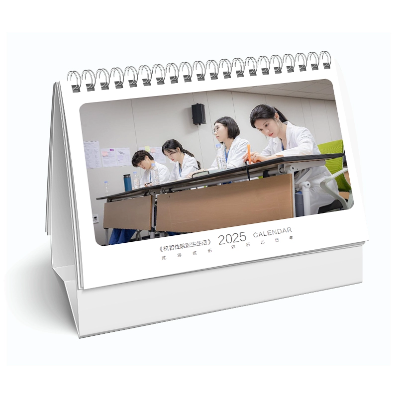 いつかは賢いレジデント生活 写真集1冊 A4ポスター4枚 しおり4枚 LOMOカード10枚 - 華流グッズストア