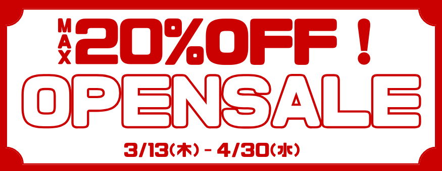 新店オープン記念キャンペーン！ - 華流グッズストア