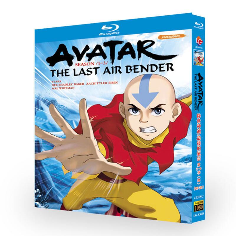 アニメ『アバター 伝説の少年アン』シリーズ1-3　ブルーレイ4-DISC[Blu-ray-BOX]高画質海外盤正規品 - 華流グッズストア