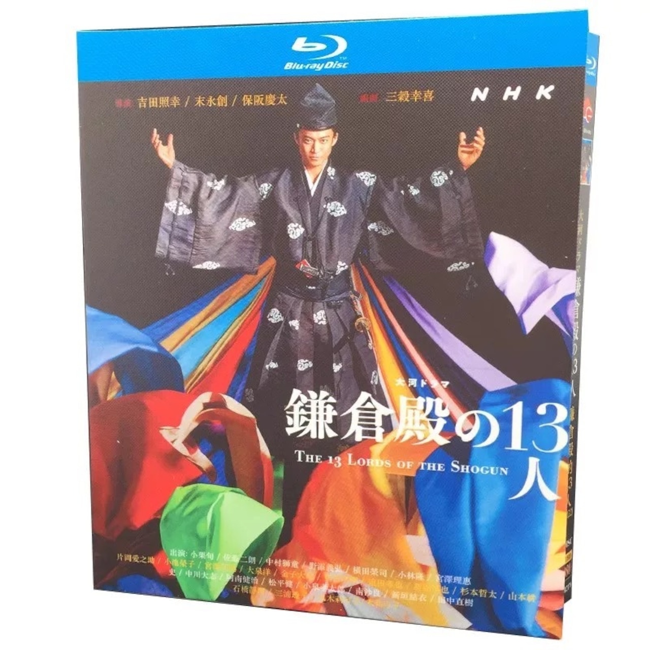 鎌倉殿の13人 NHK大河ドラマ 完全版 TV全48話 Blu-ray Box日本ドラマ - 華流グッズストア