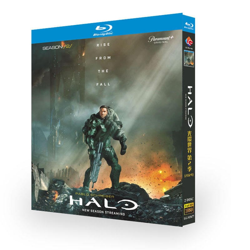 ????『HALO シーズン2』ブルーレイ2-DISC[Blu-ray-BOX]高画質海外盤正規品 - 華流グッズストア