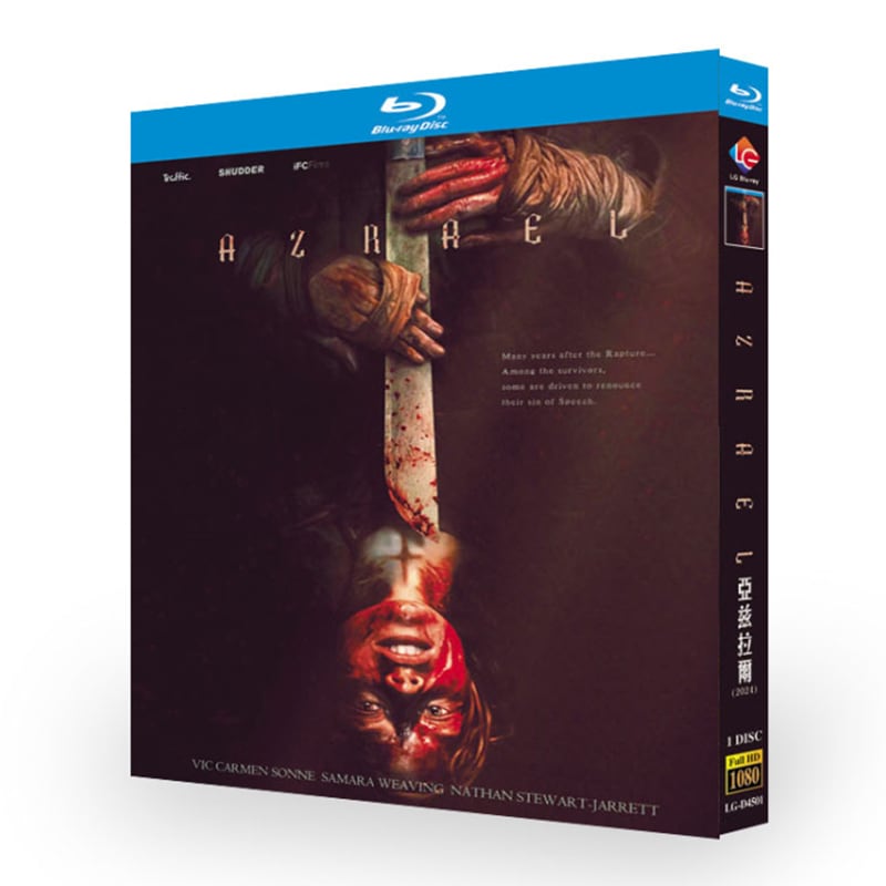 「Azrael (2024)」ブルーレイ1-DISC[Blu-ray-BOX]高画質海外盤正規品 - 華流グッズストア