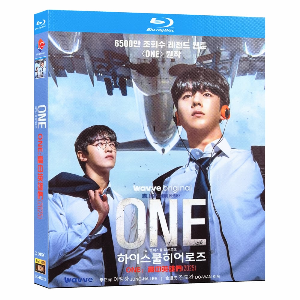 韓国ドラマ『ONE：ハイスクール・ヒーローズ』ブルーレイ2-DISC[Blu-ray-BOX] - 華流グッズストア