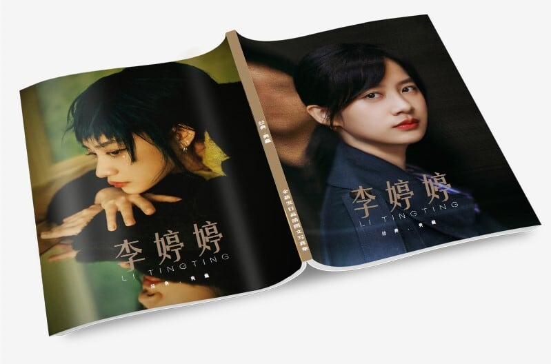 中国俳優『リー・ティンティン（李??）』写真集1冊 A4ポスター4枚 しおり4枚 LOMOカード10枚 - 華流グッズストア