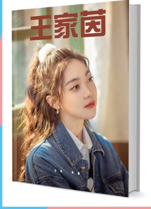 中国俳優『ワン・ジャイン王家茵』写真集1冊 A4ポスター4枚 しおり4枚 LOMOカード10枚 - 華流グッズストア