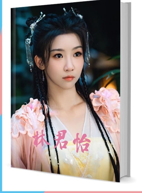 中国俳優『リン・ジュンイ  林君怡』写真集1冊 A4ポスター4枚 しおり4枚 LOMOカード10枚 - 華流グッズストア