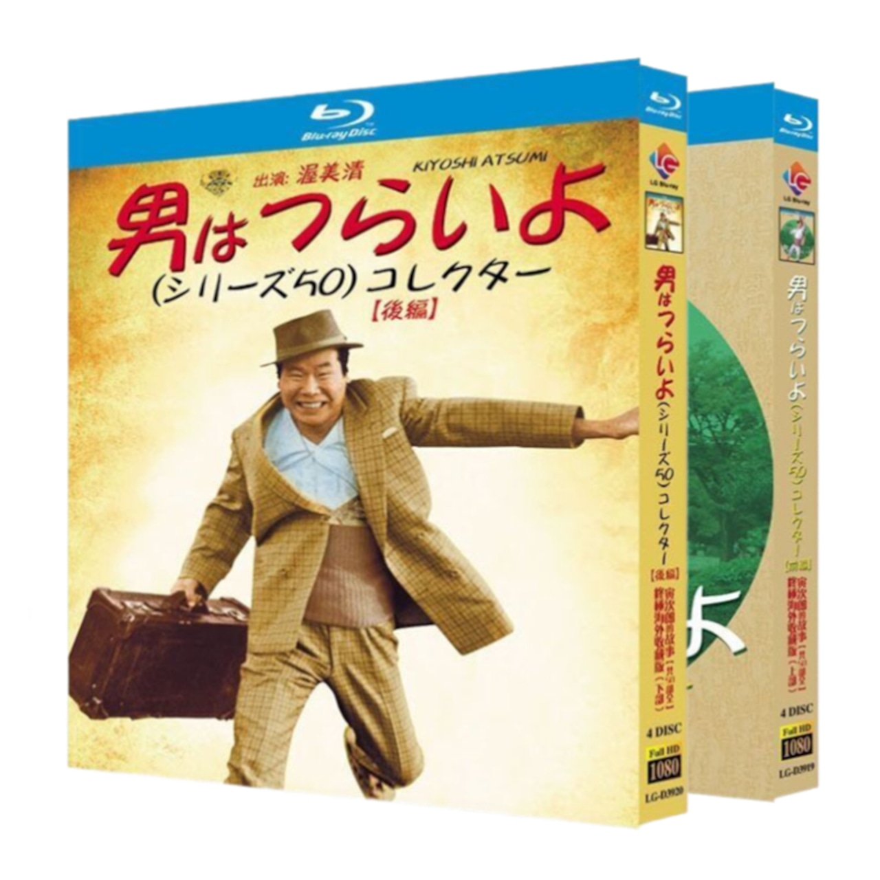 テレビドラマ「男はつらいよ」 ブルーレイ Blu-ray BOX日本ドラマ - 華流グッズストア