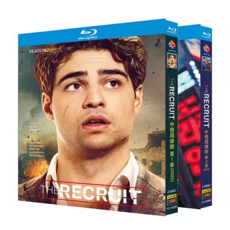 海外ドラマ日本語字幕『ザ・リクルート』シリーズ1　ブルーレイ2-discblu-ray-box高画質海外盤正規品
