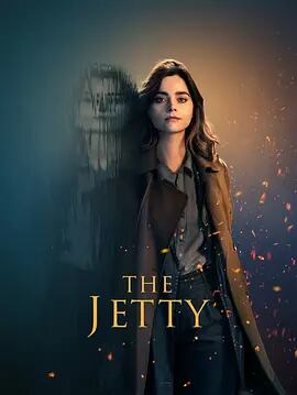 『The Jetty (2024) 』 ブルーレイ２-DISC[Blu-ray-BOX]高画質海外盤正規品 - 華流グッズストア