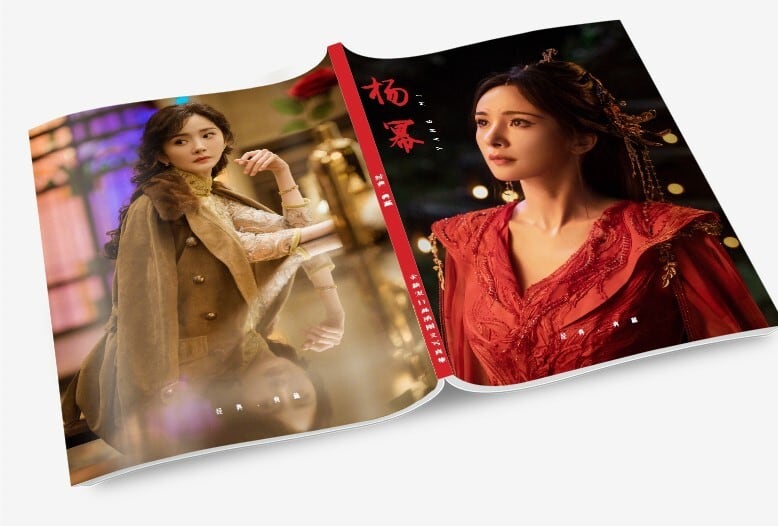 俳優『ヤン・ミー（楊冪）』写真集1冊 A4ポスター4枚 しおり4枚 LOMOカード10枚 - 華流グッズストア