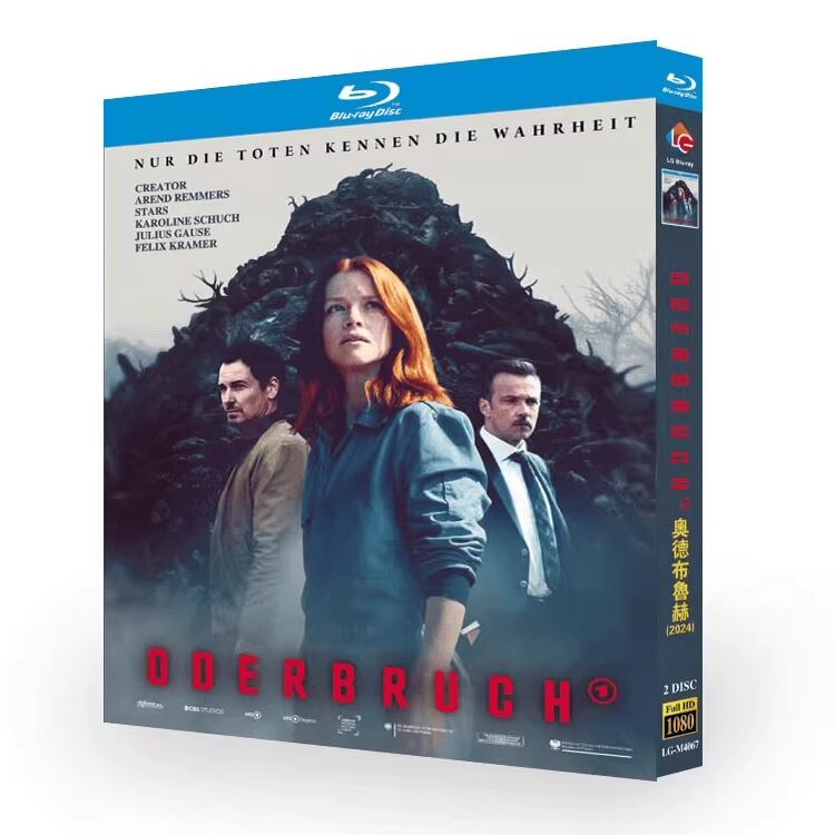 『オーダーブルッフ ～忌まわしきものの記憶』ブルーレイ2-DISC[Blu-ray-BOX]高画質海外盤正規品 - 華流グッズストア
