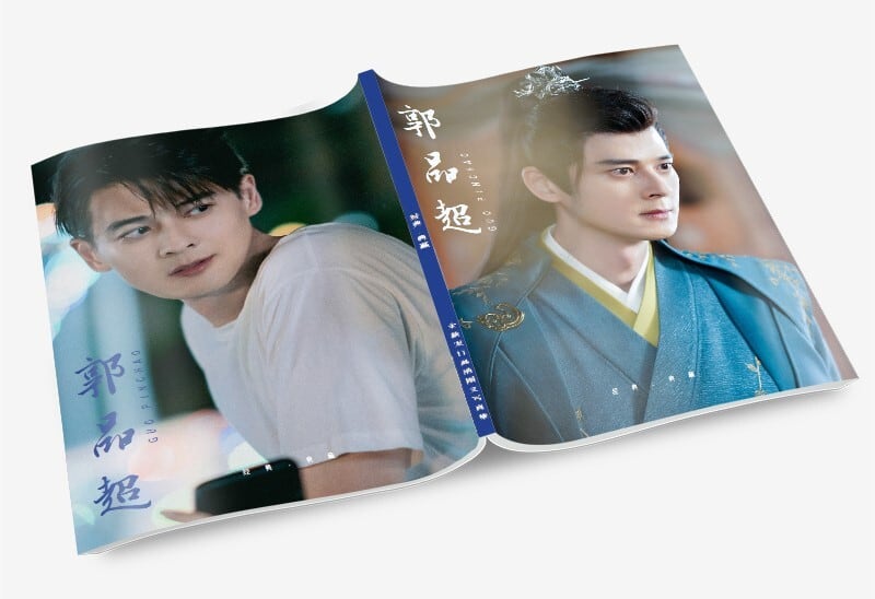 中国俳優『郭品超（ディラン・クォ）』写真集1冊 A4ポスター4枚 しおり4枚 LOMOカード10枚 - 華流グッズストア