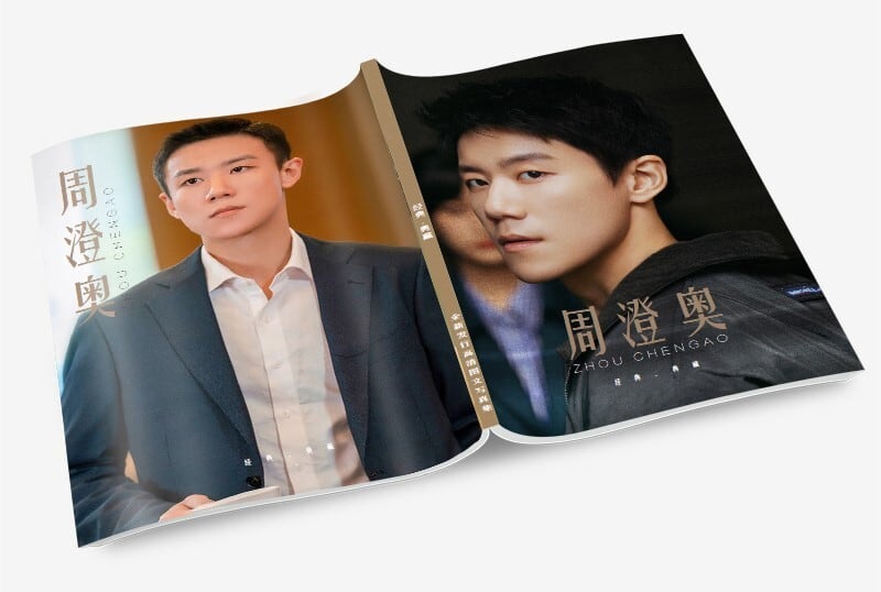 中国俳優『チョウ・チォンアオ（周澄奥）』写真集1冊 A4ポスター4枚 しおり4枚 LOMOカード10枚 - 華流グッズストア