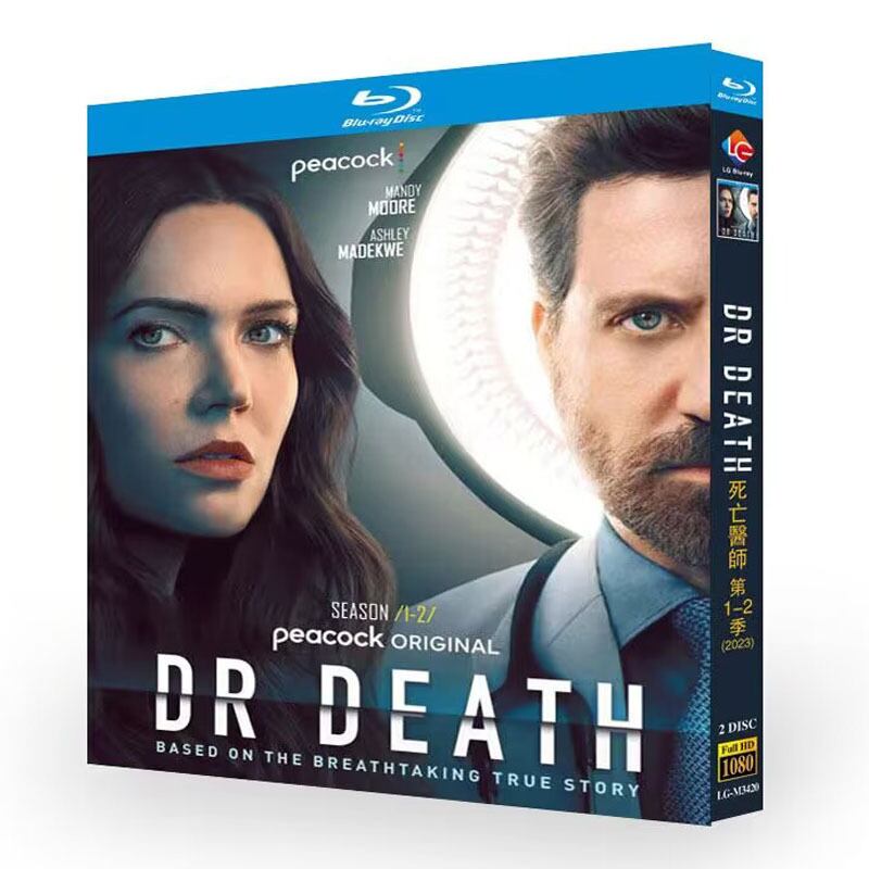 「ドクター・デス」シーズン2 ブルーレイ2-DISC[Blu-ray-BOX]高画質海外盤正規品 - 華流グッズストア