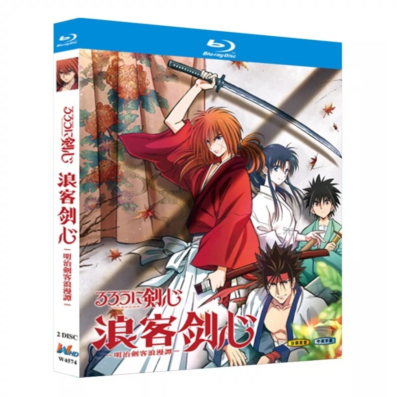 アニメ：るろうに剣心 -明治剣客浪漫譚- 序幕東京 ブルーレイ Blu-ray BOX 高画質 海外正規品アニメ - 華流グッズストア