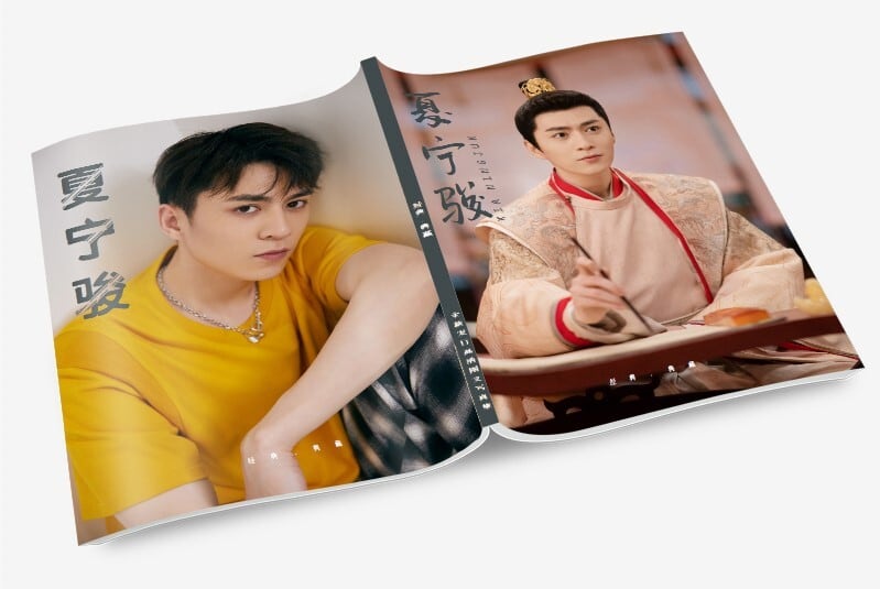 俳優『シャー・ニンジュン（夏??)』写真集1冊 A4ポスター4枚 しおり4枚 LOMOカード10枚 - 華流グッズストア