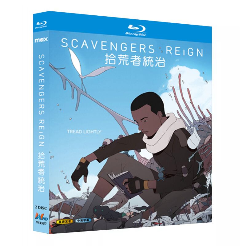 アニメ『Scavengers Reign. (2023)』ブルーレイ2-DISC[Blu-ray-BOX]高画質正規品 - 華流グッズストア