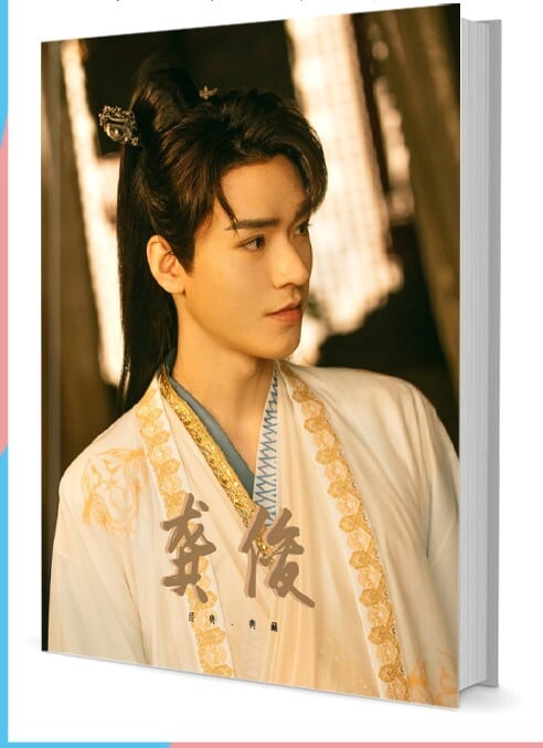 俳優『?俊ゴン・ジュン』写真集1冊 A4ポスター4枚 しおり4枚 LOMOカード10枚 - 華流グッズストア