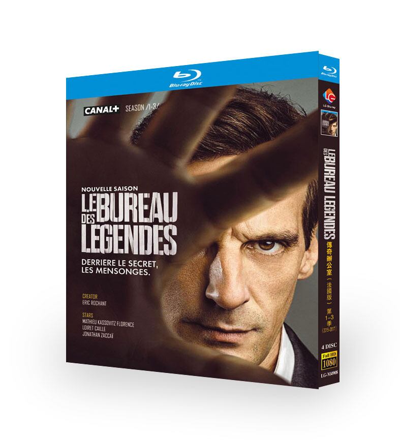 海外ドラマ『The Bureau（英題）シリーズ1-3』ブルーレイ4-DISC[Blu-ray-BOX]