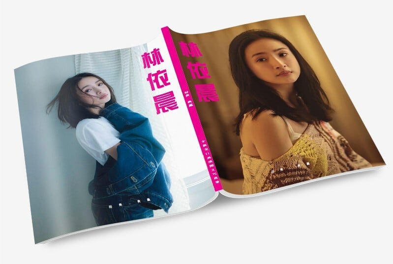 中国俳優『林 依晨（リン・イーチェン』写真集1冊 A4ポスター4枚 しおり4枚 LOMOカード10枚 - 華流グッズストア