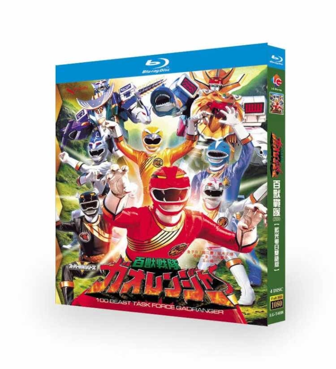 特撮テレビドラマ「百獣戦隊ガオレンジャー」DVD ブルーレイ BOX 海外正規品日本ドラマ - 華流グッズストア