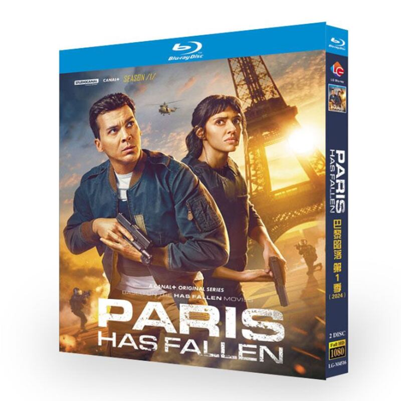 海外ドラマ『パリは陥落した』ブルーレイ2-DISC[Blu-ray-BOX]高画質海外盤正規品 - 華流グッズストア