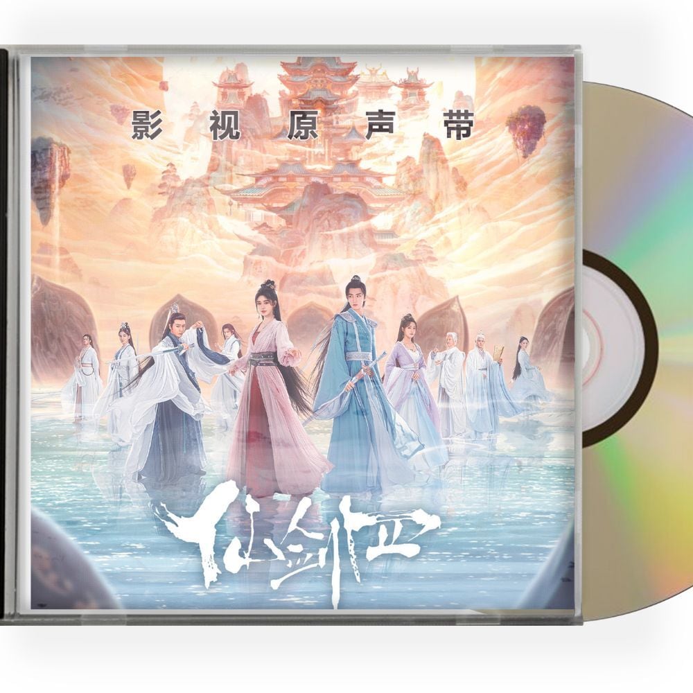 中国ドラマ『仙?4：天河傳』OST 1CD 15曲　オリジナル サウンドトラック CD - 華流グッズストア