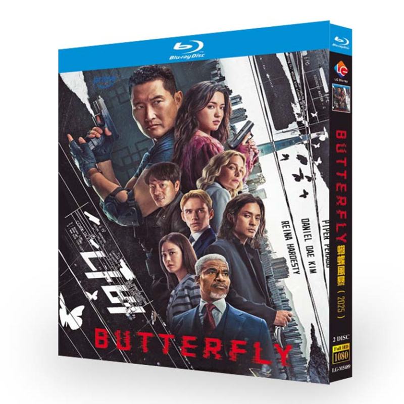 海外ドラマ『バタフライ ～追う者と追われる者～ シーズン1』日本語字幕ブルーレイ[Blu-ray-BOX]2 -DISC - 華流グッズストア