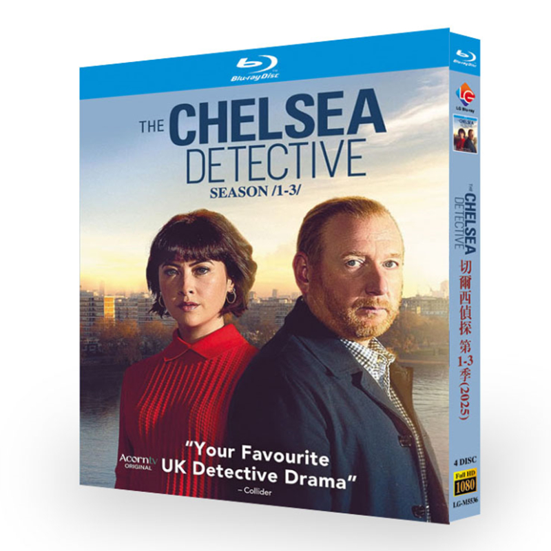 海外ドラマ『警部補アーノルド～チェルシー捜査ファイル シリーズ1-3』ブルーレイ[Blu-ray-BOX]4 -DISC - 華流グッズストア